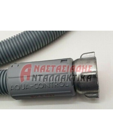 Σωλήνα εισαγωγής νερού με βαλβίδα μαγνητική (2 μέτρα + aqua stop) πλυντηρίων ρούχων