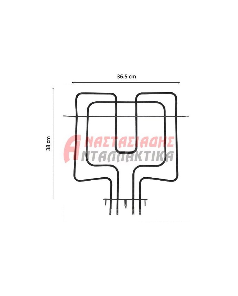 Aντίσταση άνω, φούρνου κουζίνας (1750 + 750W - 220V)