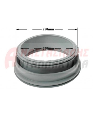 Λάστιχο πόρτας πλυντηρίου ρούχων (πλαστικό κάδο)