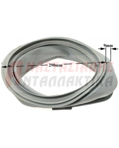 Λάστιχο πόρτας πλυντηρίου ρούχων