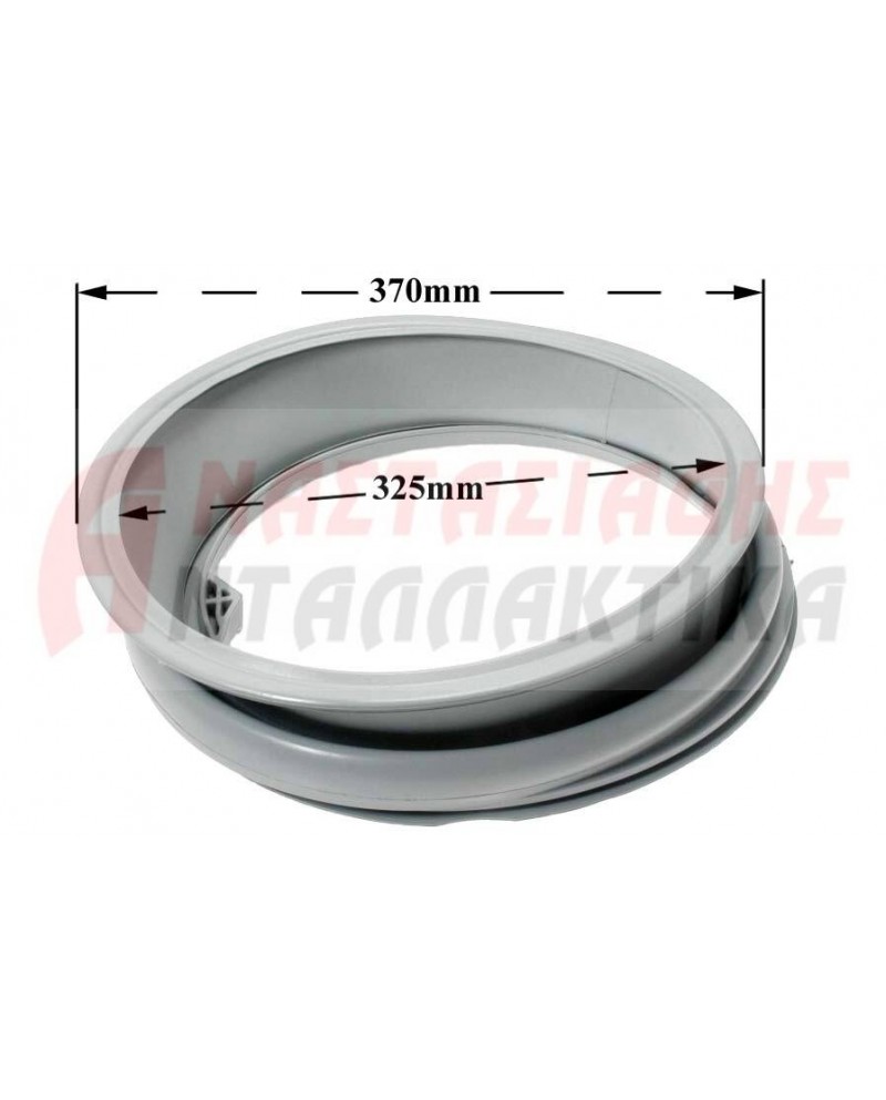 Λάστιχο πόρτας πλυντηρίου ρούχων