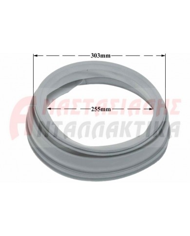 Λάστιχο πόρτας πλυντηρίου ρούχων