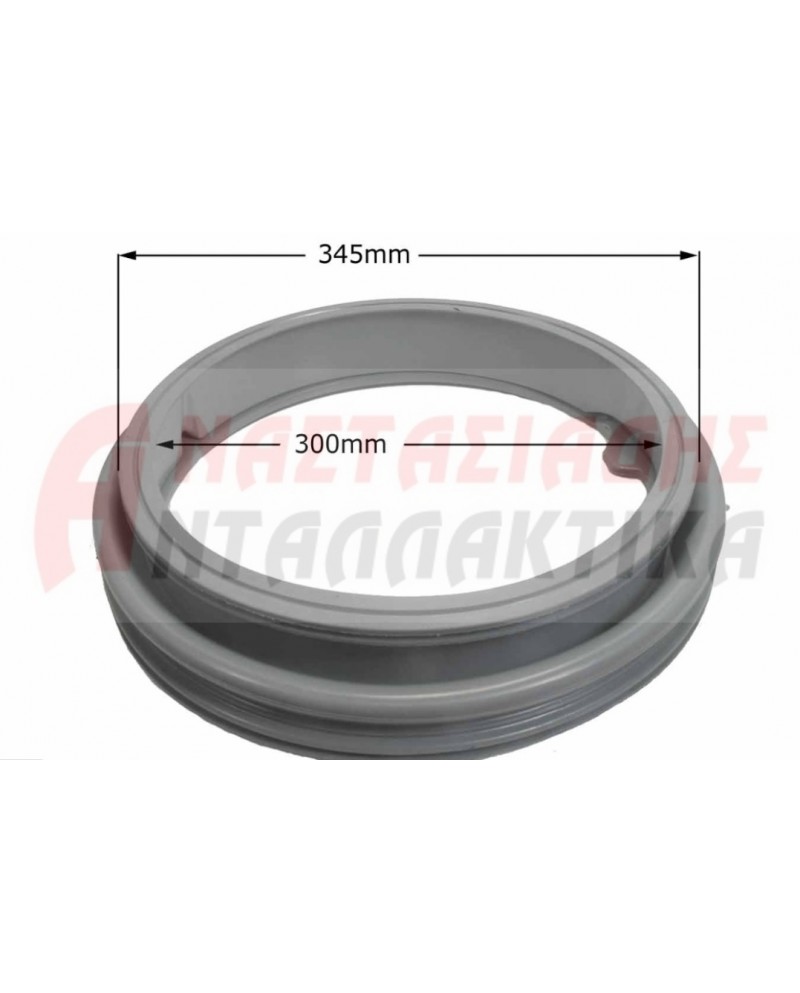 Λάστιχο πόρτας πλυντηρίου ρούχων