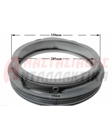 Λάστιχο πόρτας πλυντηρίου ρούχων