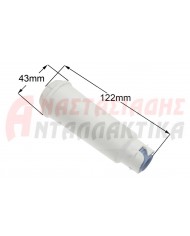 Φίλτρο νερού (άνθρακα) βραστήρα