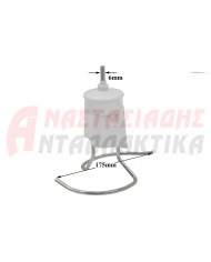 Αναδευτήρας ζύμης (5 εγκοπών - νέου τύπου) μίξερ