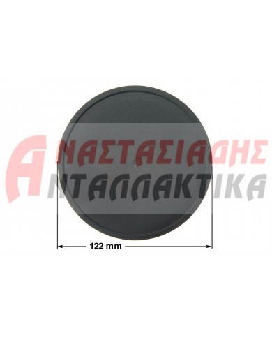 Καπάκι (βάση) μπολ μίξερ