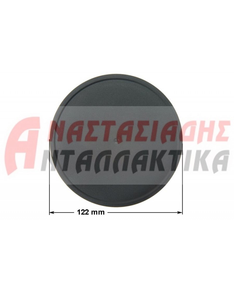 Καπάκι (βάση) μπολ μίξερ