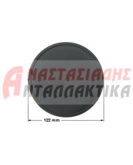 Καπάκι (βάση) μπολ μίξερ