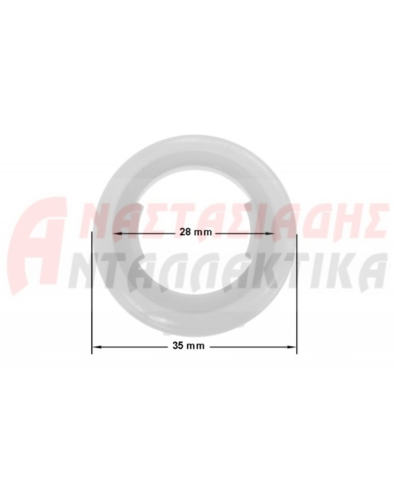 Κοχλίας (παξιμάδι) πλαστικό στερέωσης κόμπλερ στον κάδο μίξερ