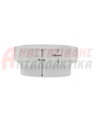 Κοχλίας (παξιμάδι) πλαστικό στερέωσης κόμπλερ στον κάδο μίξερ