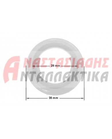 Κοχλίας (παξιμάδι) πλαστικό στερέωσης κόμπλερ στον κάδο μίξερ