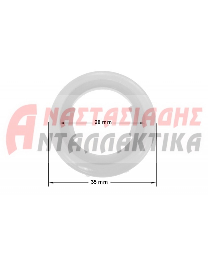 Κοχλίας (παξιμάδι) πλαστικό στερέωσης κόμπλερ στον κάδο μίξερ