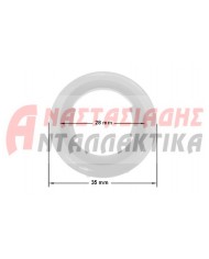 Κοχλίας (παξιμάδι) πλαστικό στερέωσης κόμπλερ στον κάδο μίξερ