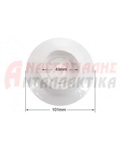Καπάκι για μικρό μπολ 350ml σύνδεσμος κίνησης μίξερ