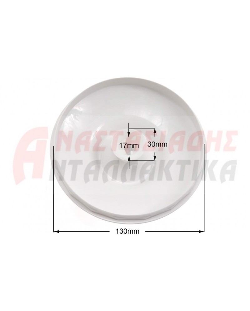 Καπάκι κανάτας μεγάλο (500ml)