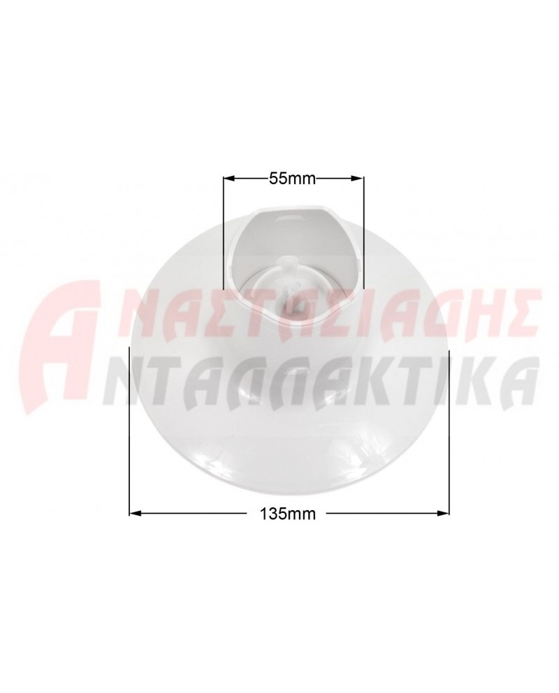 Καπάκι κανάτας μεγάλο (500ml)
