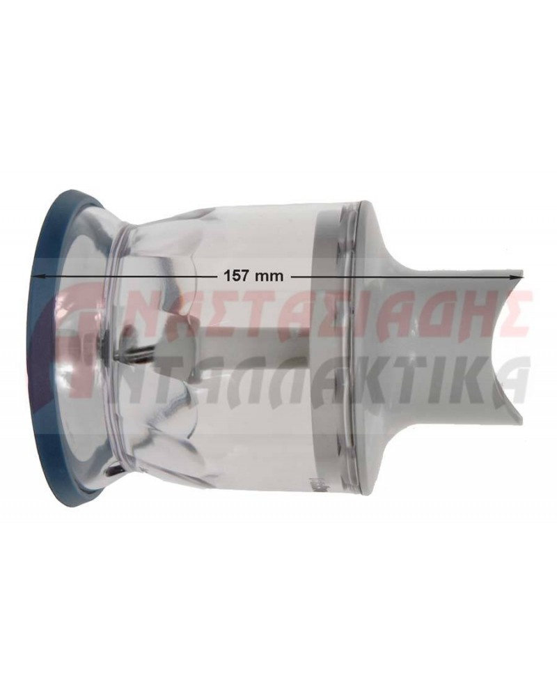 Μπολ κομπλέ (350ml - 2 καμπυλώσεις) μίξερ χειρός