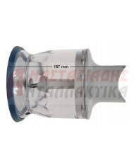 Μπολ κομπλέ (350ml - 2 καμπυλώσεις) μίξερ χειρός