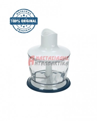 Μπολ κομπλέ 500ml (2 καμπυλώσεις) για μπλέντερ χειρός