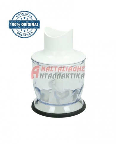 Μπολ κομπλέ 500ml (4 καμπυλώσεις) μπλέντερ χειρός