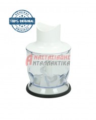 Μπολ κομπλέ για μπλέντερ χειρός 350ML (4 καμπυλώσεις)