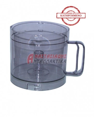 Μπολ κοπής τροφών 1000ml