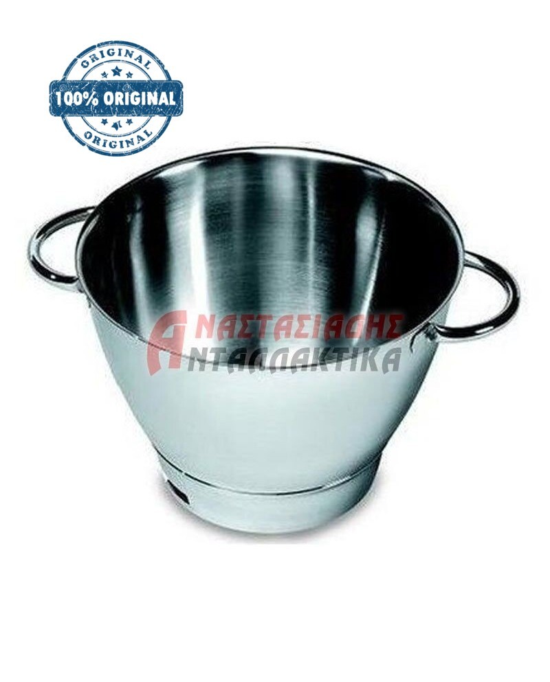 Μεταλλικός κάδος 6,7 L