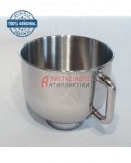 Μεταλλικός κάδος για κουζινομηχανή - μίξερ