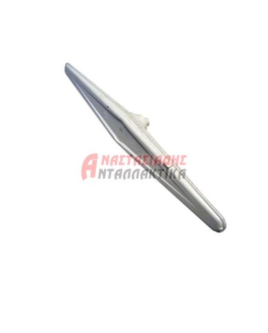 Άνω εκτοξευτήρας νερού (φτερωτή) πλυντηρίου πιάτων