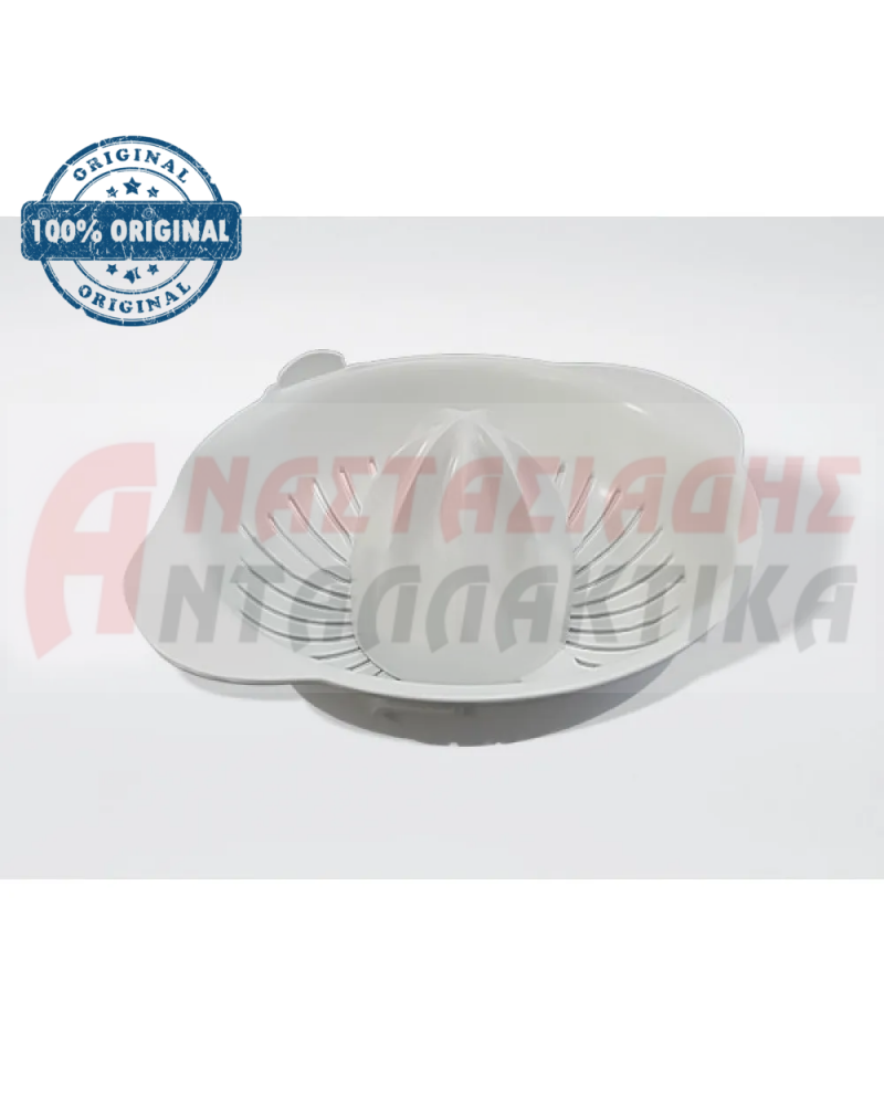 Σετ Κώνος και Σίτα για λεμονοστύφτη
