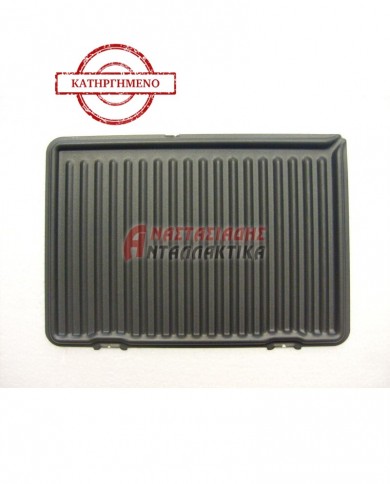 Πλάκα τοστιέρας (1 τεμάχιο)