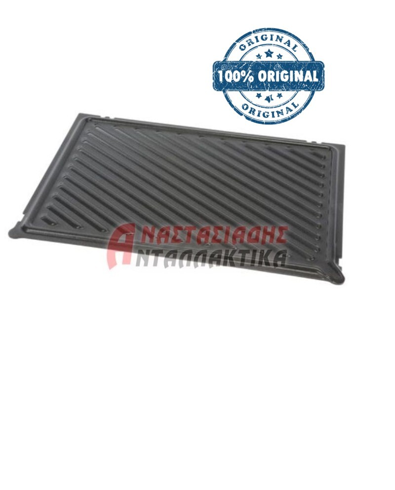 Πλάκα τοστιέρας