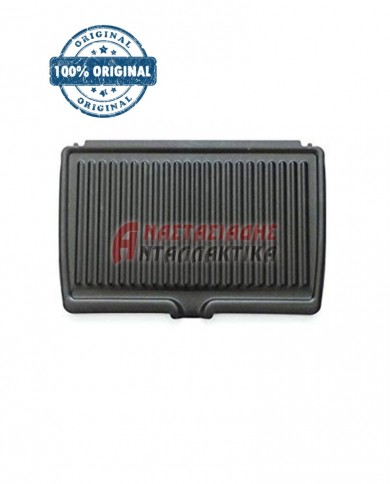 Πλάκα τοστιέρας