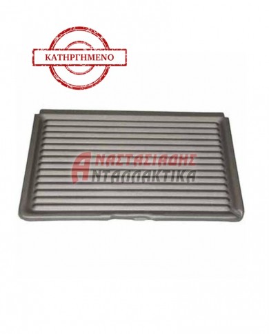 Πλάκα τοστιέρας