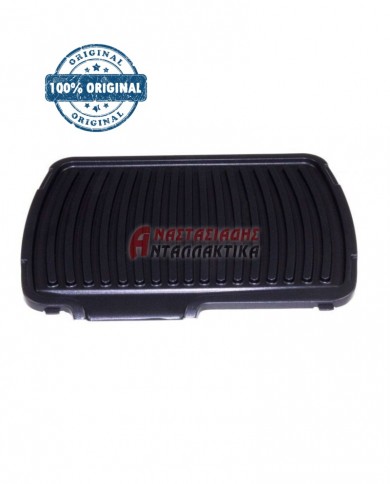 Πλάκα τοστιέρας