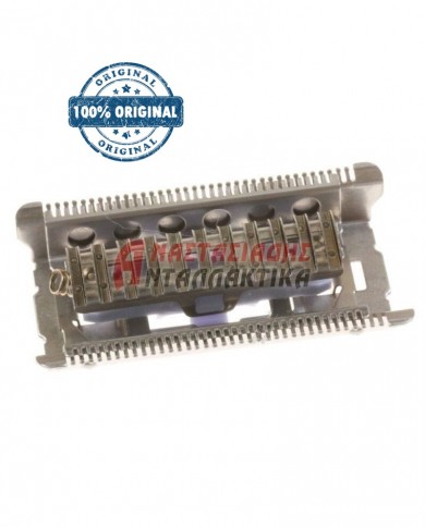 Μαχαίρι ξυριστικής μηχανής