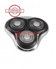 Κεφαλή ξυριστικής μηχανής