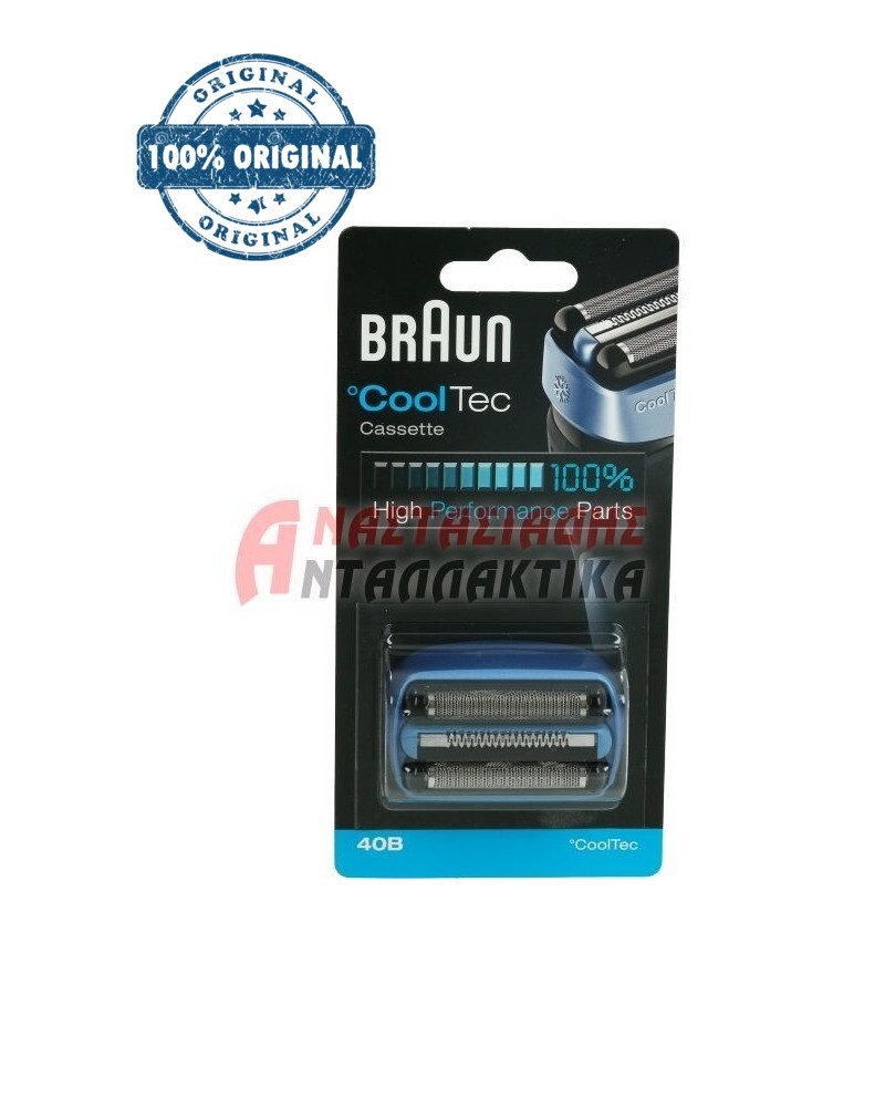 Κεφαλή ξυριστικής μηχανής (40B)