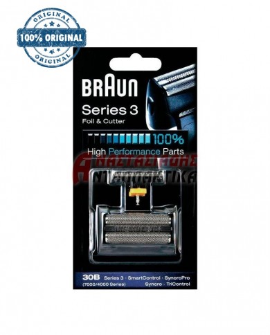 Πλέγμα και μαχαίρι ξυριστικής μηχανής (30B)