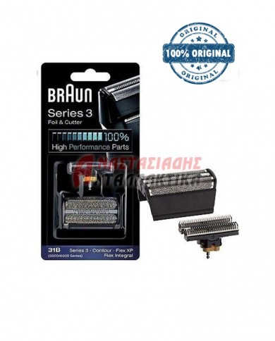 Πλέγμα και μαχαίρι ξυριστικής μηχανής (31B)