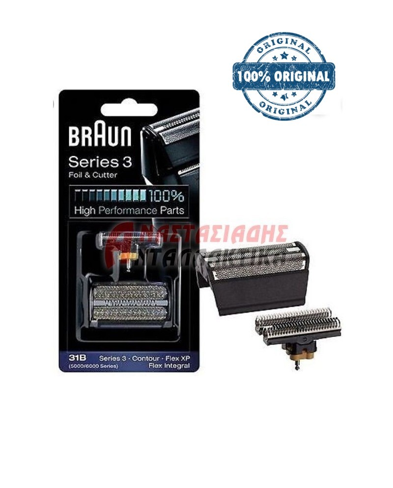 Πλέγμα και μαχαίρι ξυριστικής μηχανής (31B)