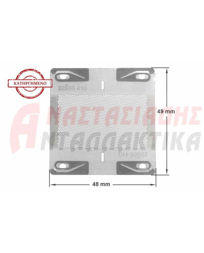 Πλέγμα ξυριστικής μηχανής