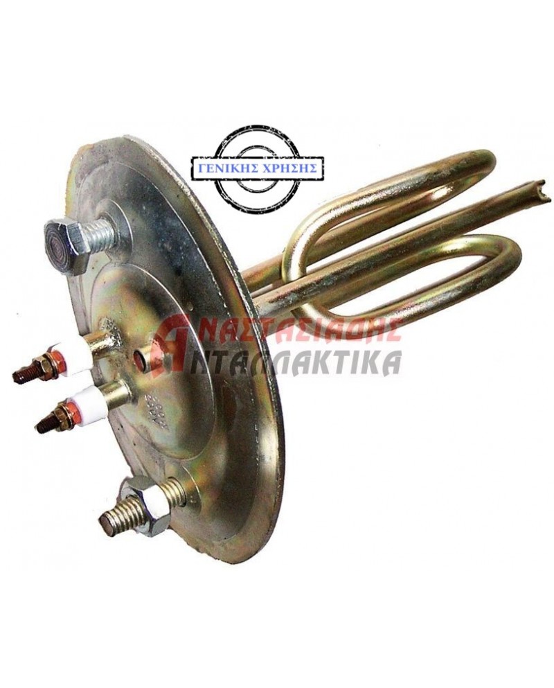 Αντίσταση θερμοσίφωνου (1,5KW-220V, οβάλ, 2 στηρίγματα)