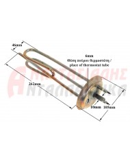 Αντίσταση θερμοσίφωνου (2KW-220V, οβάλ, 1 στήριγμα, με θέση ανοδίου)