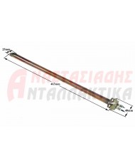 Αντίσταση θερμοσίφωνου βιδωτή 1' (4000W - 220V)