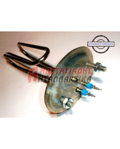 Αντίσταση βιδωτή 1+1.25' (1500W - 220V) για κουμπωτό θερμοστάτη, θερμοσίφωνου