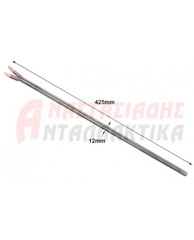 Αντίσταση  μπόιλερ σωληνωτή (220V 900W)