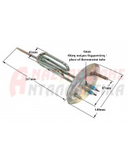 Αντίσταση θερμοσίφωνου (3KW, 220V, οβάλ, 2 στηρίγματα, με θέση ανοδίου)