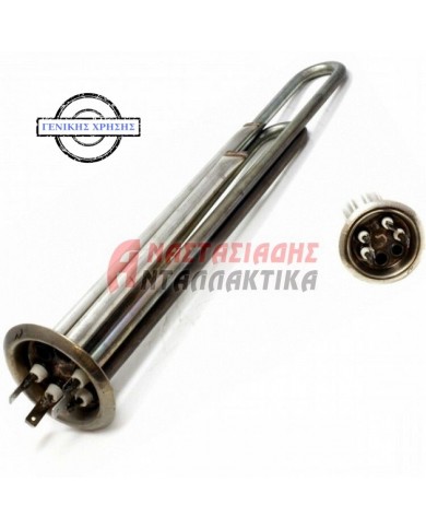 Αντίσταση θερμοσίφωνου μπόιλερ (2000W - 220V)